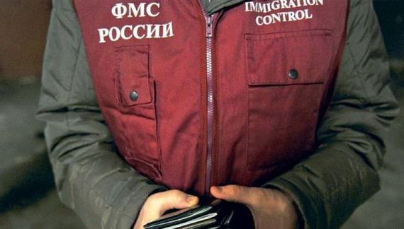 прописка в Онеге